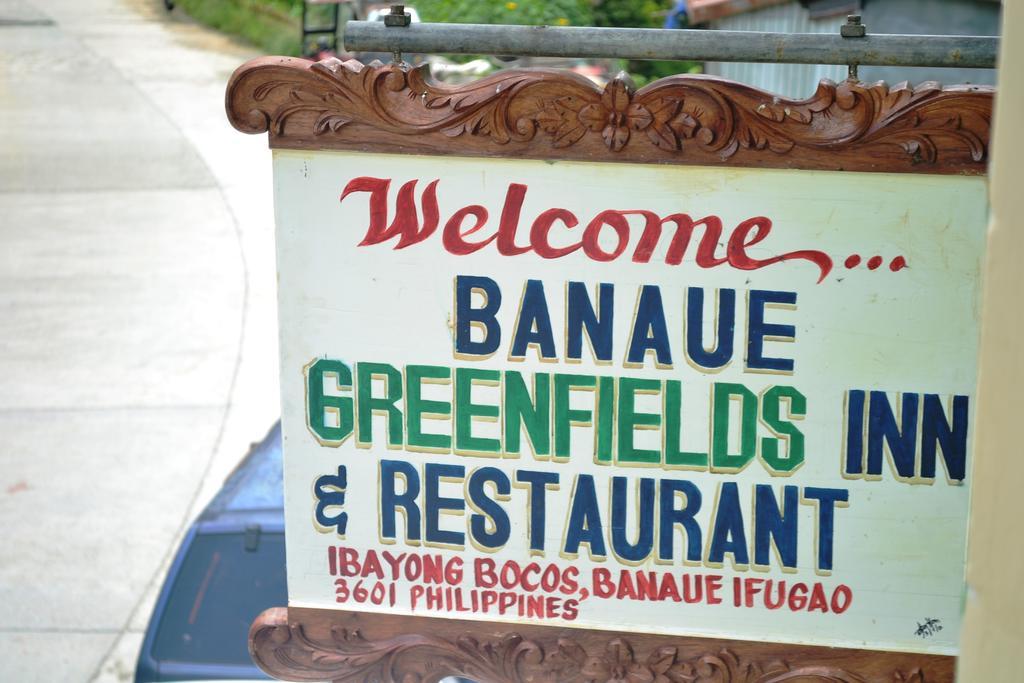 Banaue Greenfields Inn Zewnętrze zdjęcie